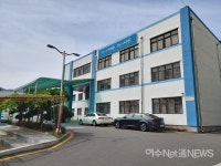 문수청사의 이해하기 어렵고 황당한 D등급 판정, 왜?