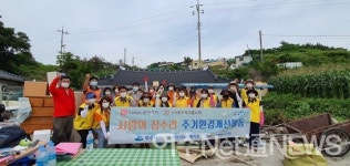 지역사회 봉사단체 저소득 조손세대 주거환경개선 연합봉사활동 펼쳐