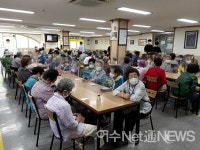 삼남석유화학(주) K4공장 | 코로나19에 희망을 전달한 삼남석유화학 여수공장