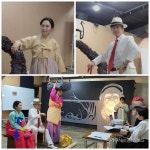 코로나19로 잊힐뻔한 연극 그 여자의 소설 화제