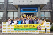 화정면 어르신들께 삼계탕 대접한 여수섬복지