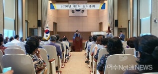 네이버 검색 결과 사진 4
