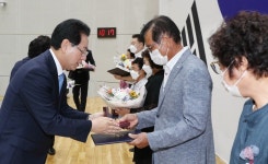 전남도, 제75주년 광복절 경축식 개최