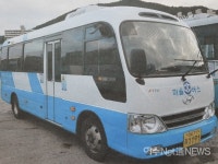 마을버스 업체선정 평가조작 의혹 불거진 여수시 왜?