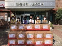 쌍봉복지관-금호미쓰이화학(주) 어르신들께 추석선물 꾸러미 전달