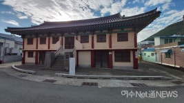 10월에 만난 청년회관, 여수청년의 힘 상징 공간