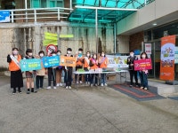 아침 밥먹고 건강 챙기고!, 여양중학교, 학생들 식습관 개선 내서