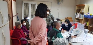 주택관리공단 여천무선1관리소, 영구임대아파트 거주자 정신건강서비스 제공