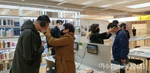 쌍봉복지관, 장애인 햇터교실 문화나들이