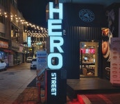 여수진남상가 야경이 달라졌어요