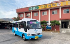 고흥-여수 오가는 화정면 마을버스 운행