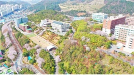 정병석 총장 임기 4년, 여수캠퍼스 동부권 핵심대학 우뚝