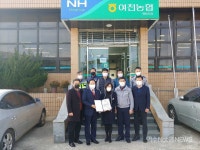 현금만 요구하는 보이스피싱...9천만원 어떻게 막았나?