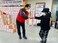 건강하고 행복한 일로 가득한 신축년 되세요