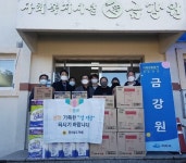 최병용 도의원, 설 명절 맞아 사회복지시설 위문