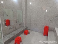 136년 만에 금오도 공중목욕탕 생긴 사연