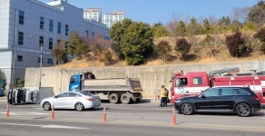 엑스포사거리서 차량충돌사고 발생