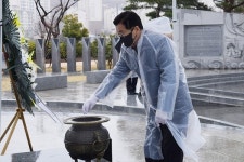 웅천 이순신공원서 3.1절 기념식 약식 개최