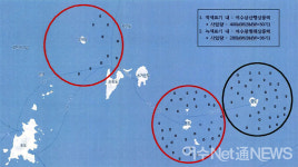 여수시 삼산면 일대 해상풍력발전...주민 갈등 현실로