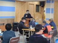 주민의 가치를 담은 마을신문 문수愛소리