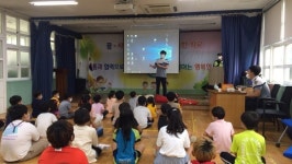 여수해경, 찾아가는 연안안전교실 운영
