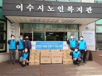 여수시노인복지관,  독거노인 안전한 화장실 만들기 사업  추진