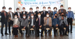 4개 분교 통폐합 거문초등학교 8일 개교