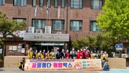 쌍봉복지관, 저소득가정 청소년에 여성위생용품 지원