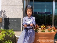 3년 기른 머리카락 기부했어요 여수 죽림초등학생 화제