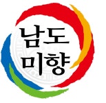 전남 농식품 공동브랜드 남도미향 신청업체 모집