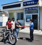 여름철 익수 사고 줄인다 여수해경, 구명조끼 무상대여