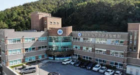 여수시노인전문요양병원, 여수시립요양병원으로 명칭 변경