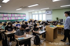 여수송현초 6학년,이건희 미술관 위해 손편지 써