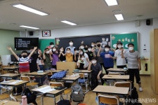 여수송현초 6학년,이건희 미술관 위해 손편지 써