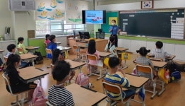 여수해경, 찾아가는 연안안전교실 운영