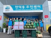 여수시 만덕동 새마을회, 관내 경로당에 후원물품 전달