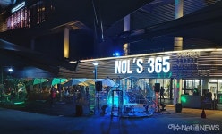 여수박람회장 밤을 밝힌다.. NOLS 365등 입점