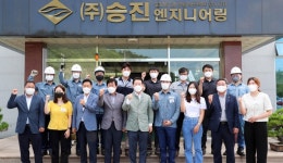 김 지사, 여수 ㈜승진엔지니어링 방문