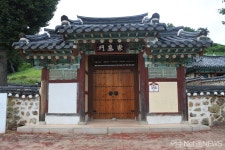 전남도 지정문화재 된 여수 오충사에 대하여