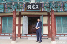 전남도 지정문화재 된 여수 오충사에 대하여