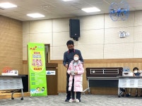 드론은 내 친구 이순신도서관서 일일체험 하세요