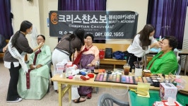 소라종합사회복지관, 노인의날 행사 열어