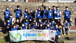 여수YWCA,  EM흙공으로 연등천 살리기 나서