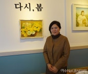 회화의 아름다움, 여기 다 모였네