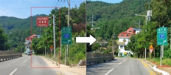 여수경찰서, 국도 17호선 안내표지판 재정비