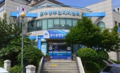 도내 한파쉼터 7천여곳 운영
