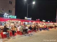 관광객 러시! 위드 코로나시대 여수에 다시 낭만이 흐른다