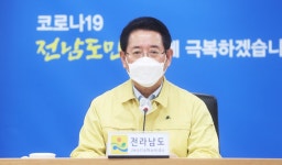클린캡 여수지사 | 여수서 10대 확진자 연이어 발생..김 지사, "발열 학생 음성 확인 후 등교"