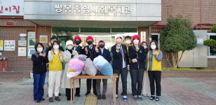 어르신, 겨울 추위 걱정 마세요 여수종고중학생,  뜨개실 모자 기부