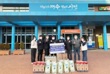 한국소방산업기술원, 여천동에 안전꾸러미 후원